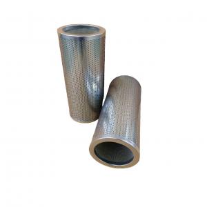 液壓油濾芯